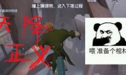 孽蜥视频爆料,背后惊人真相曝光