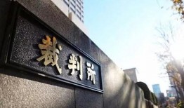 济南校园爆料案件最新,真相揭开，疑云散去，正义终至